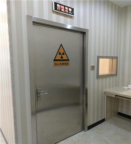 东莞厂家直销放射防护门 医院放射机房防护门
