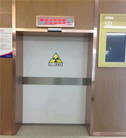 东莞X光室用防射线铅板门