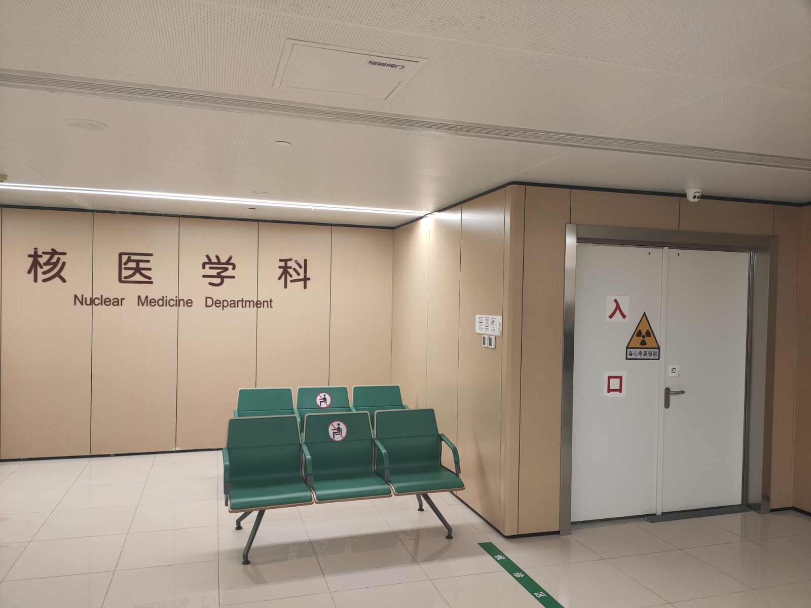 东莞宠物医院用防辐射铅门